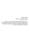 A Message from Auschwiz-Birkena To Tel Hai Haim Maor